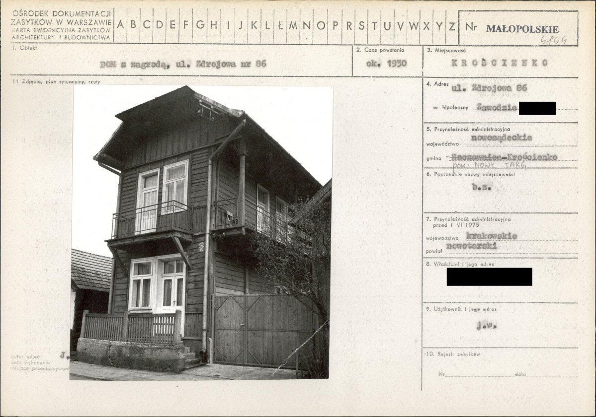 Karta biała, skan nr 1