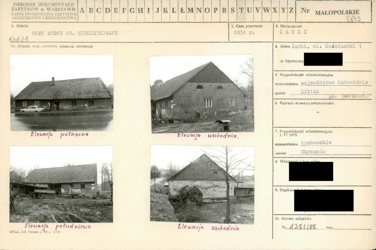 KB - Karta biała, skan nr 1