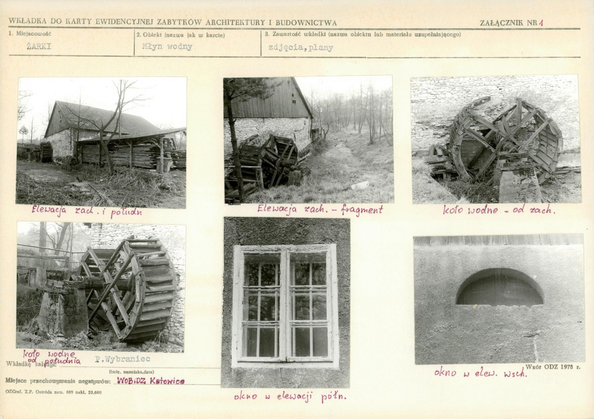 KB - Karta biała, skan nr 5