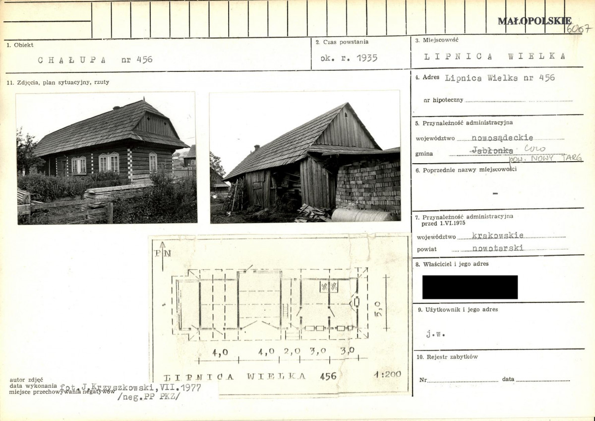 KB - Karta biała, skan nr 1