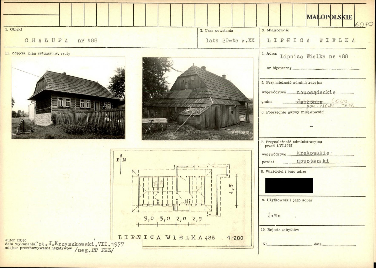 KB - Karta biała, skan nr 1