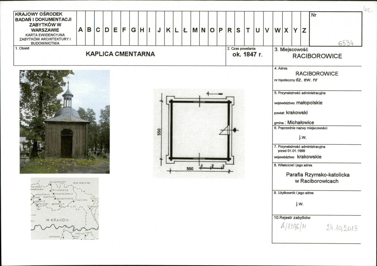 Karta biała, skan nr 1