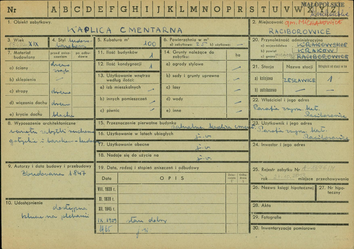 Karta zielona, skan nr 1