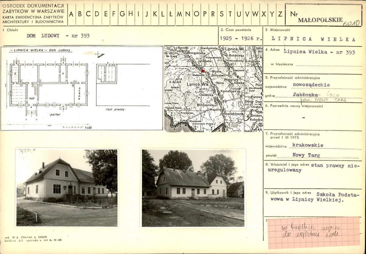 KB - Karta biała, skan nr 1