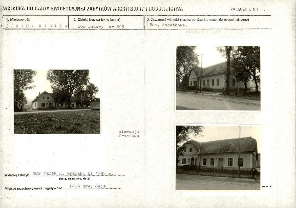 KB - Karta biała, skan nr 5