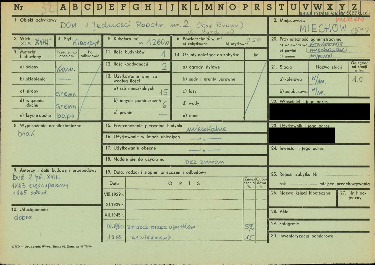 KZ - Karta zielona, skan nr 1