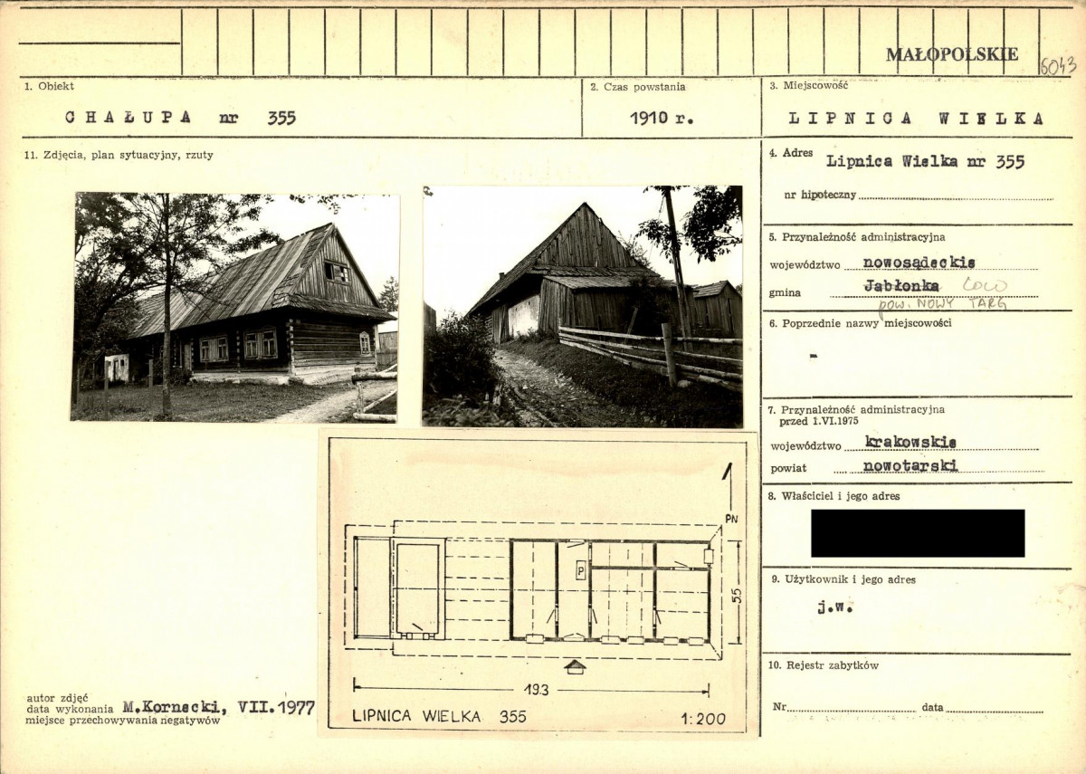 Karta biała, skan nr 1
