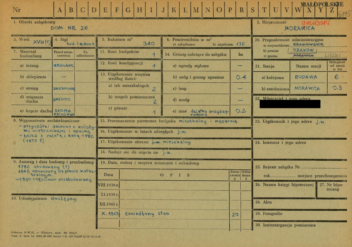 KZ - Karta zielona, skan nr 1