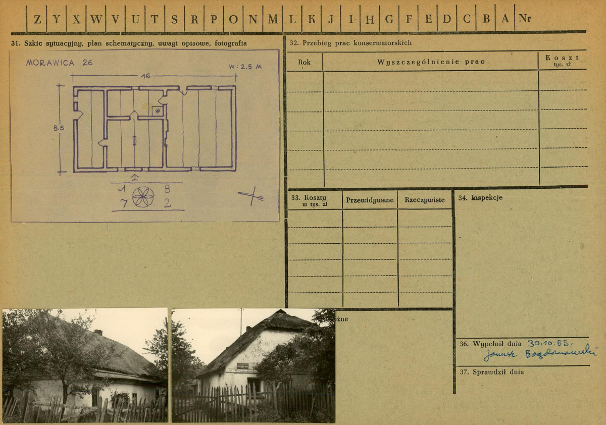 KZ - Karta zielona, skan nr 2