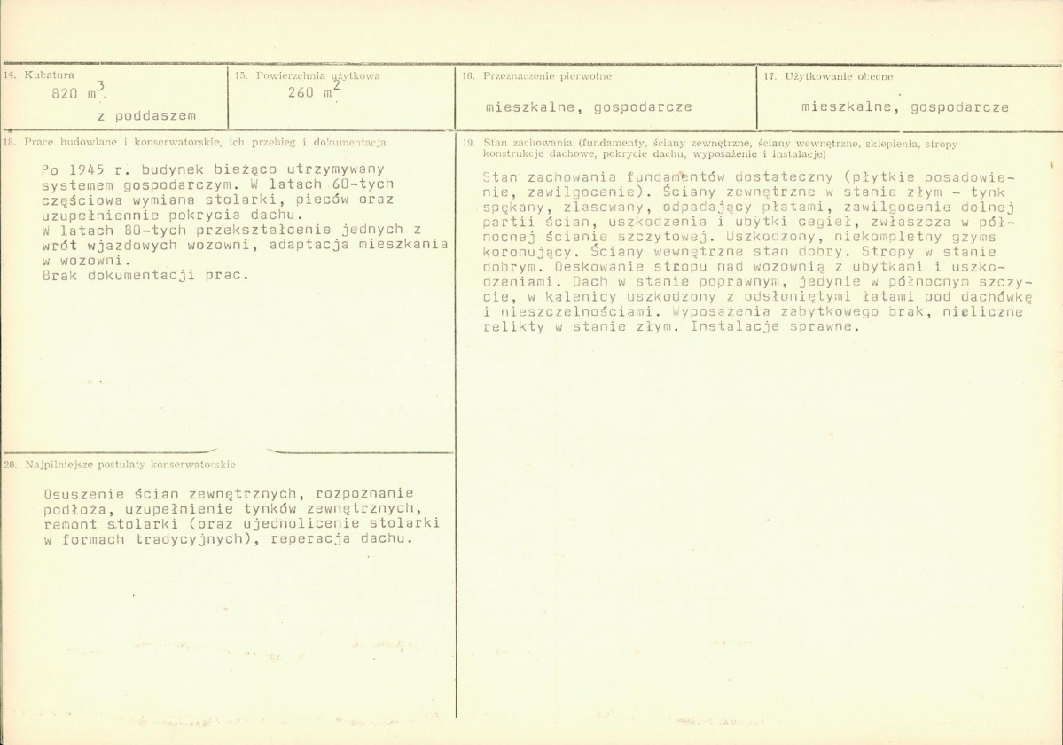 Karta biała, skan nr 3