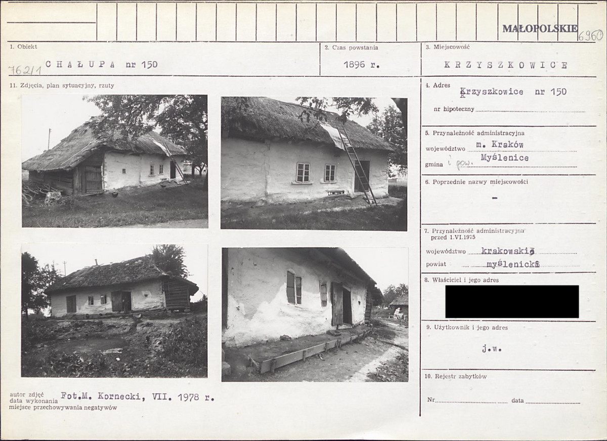 Karta biała, skan nr 1