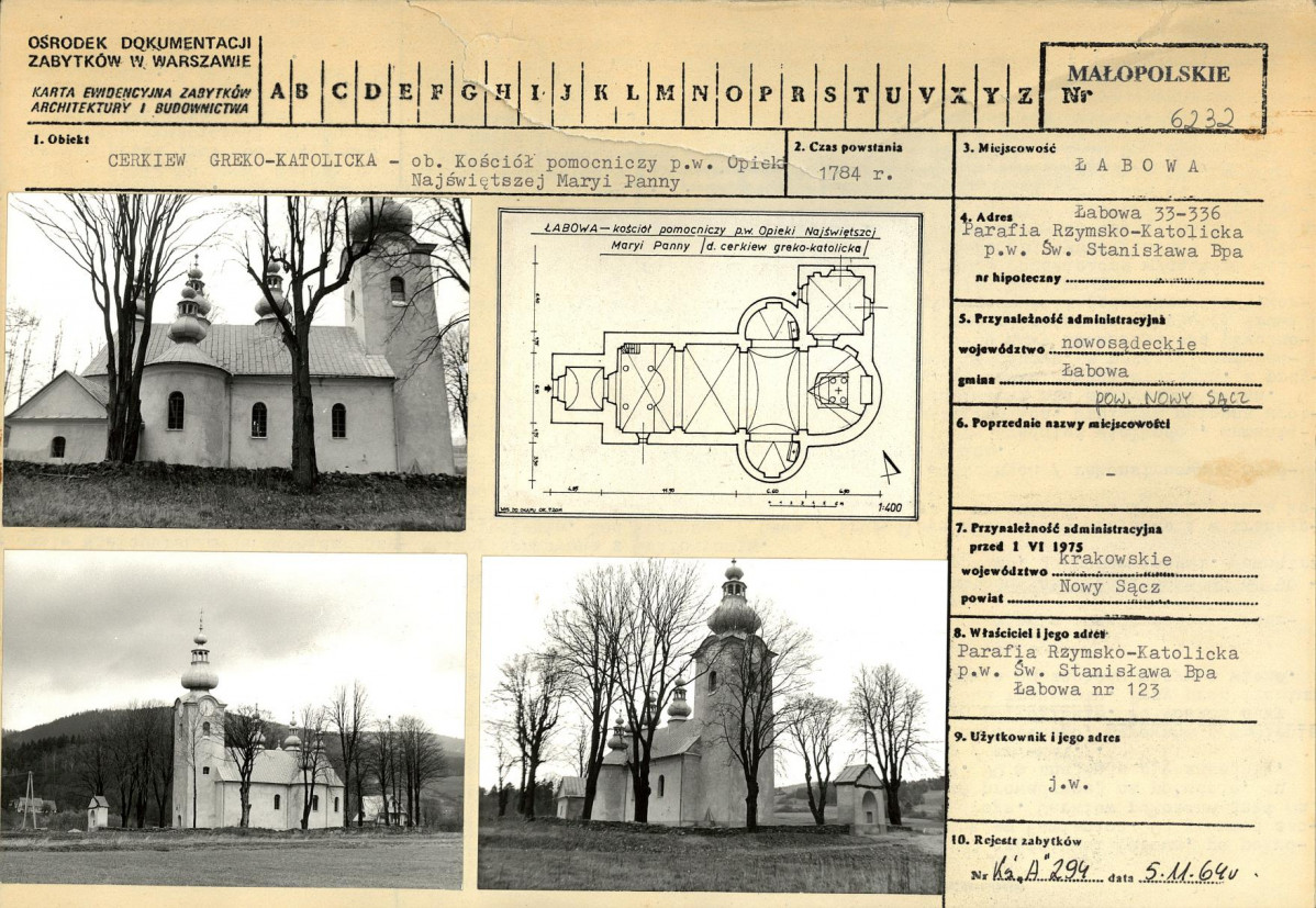 Karta biała, skan nr 1