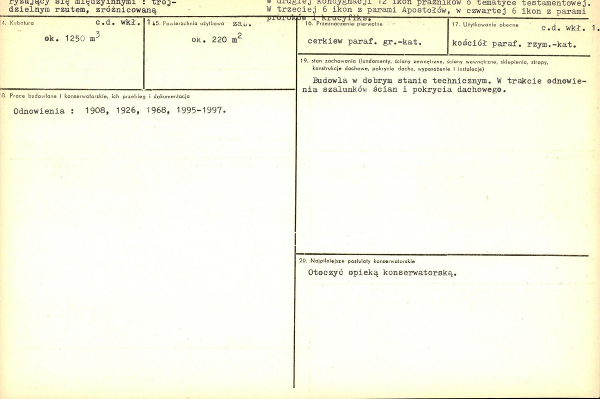KB - Karta biała, skan nr 3