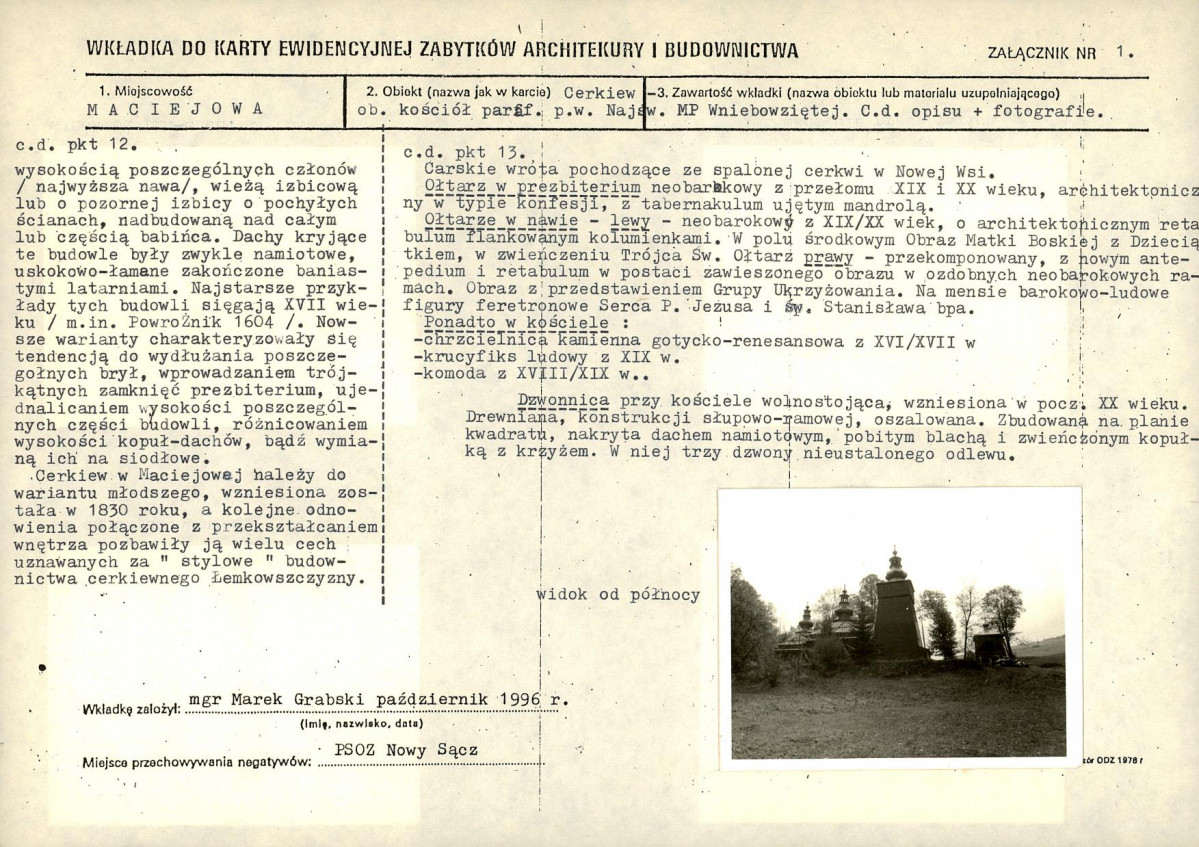 KB - Karta biała, skan nr 5