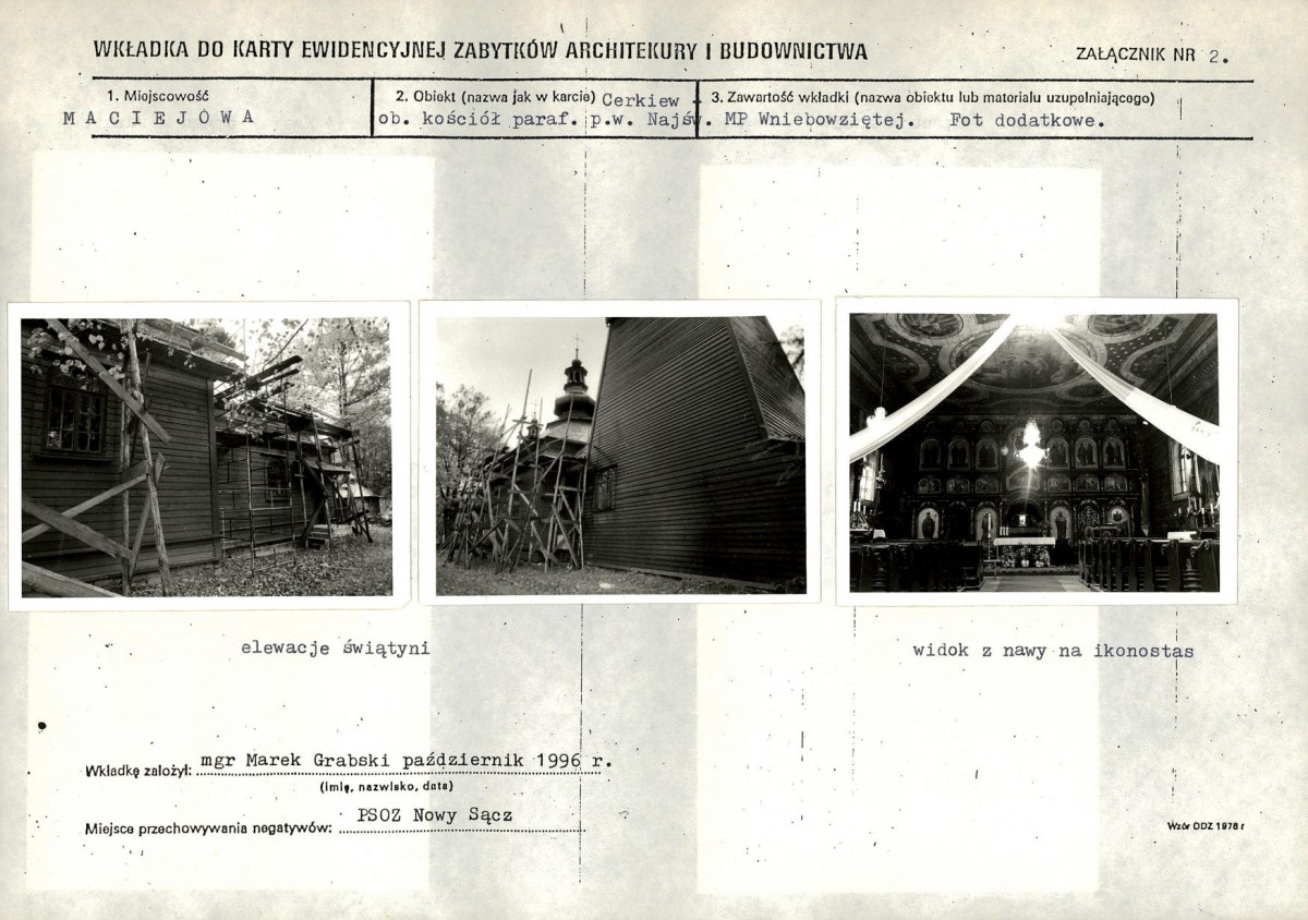 KB - Karta biała, skan nr 7