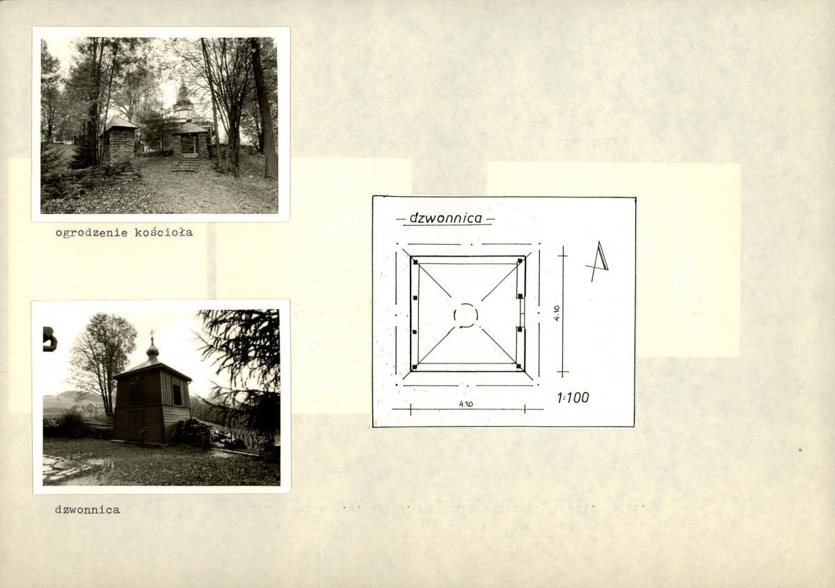KB - Karta biała, skan nr 10