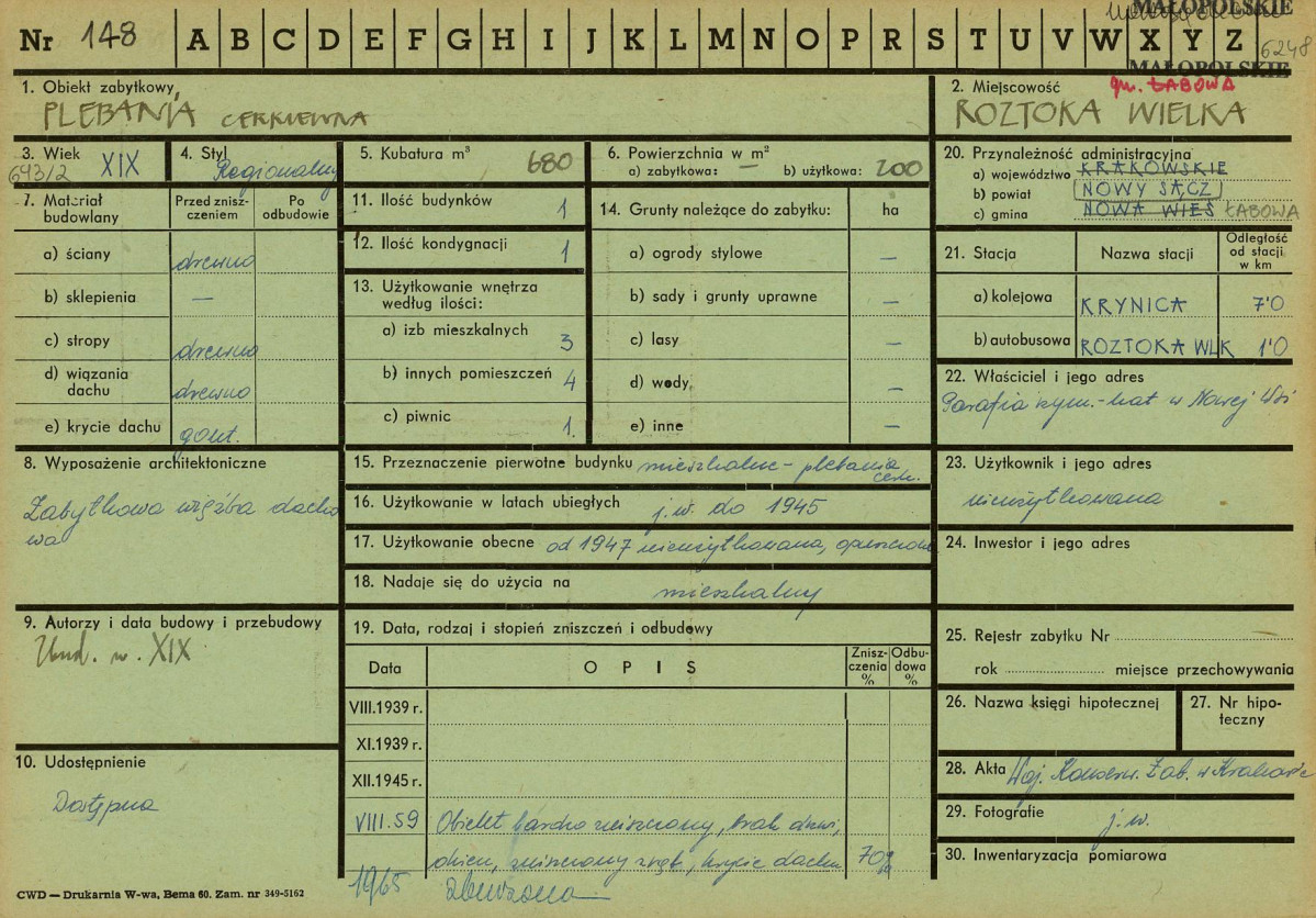 Karta zielona, skan nr 1