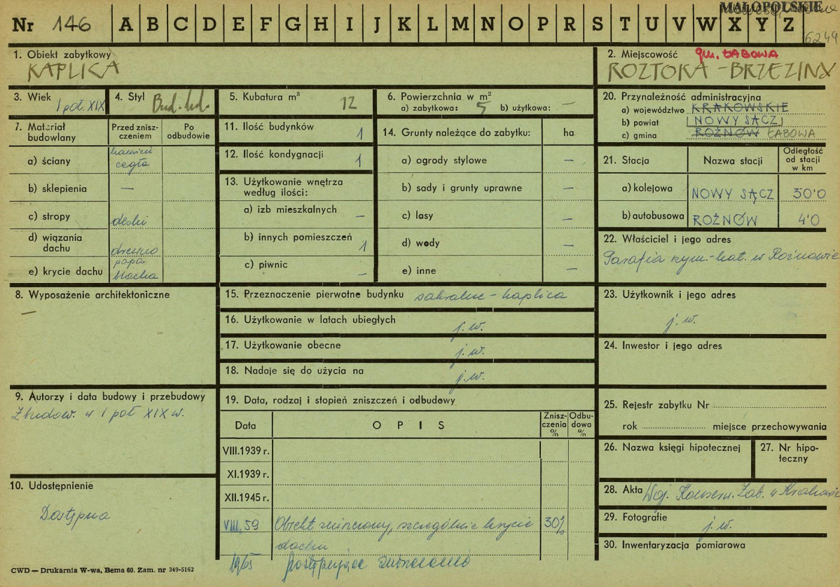 Karta zielona, skan nr 1