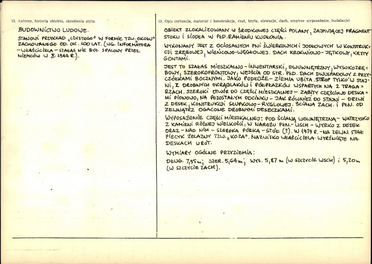 Karta biała, skan nr 2