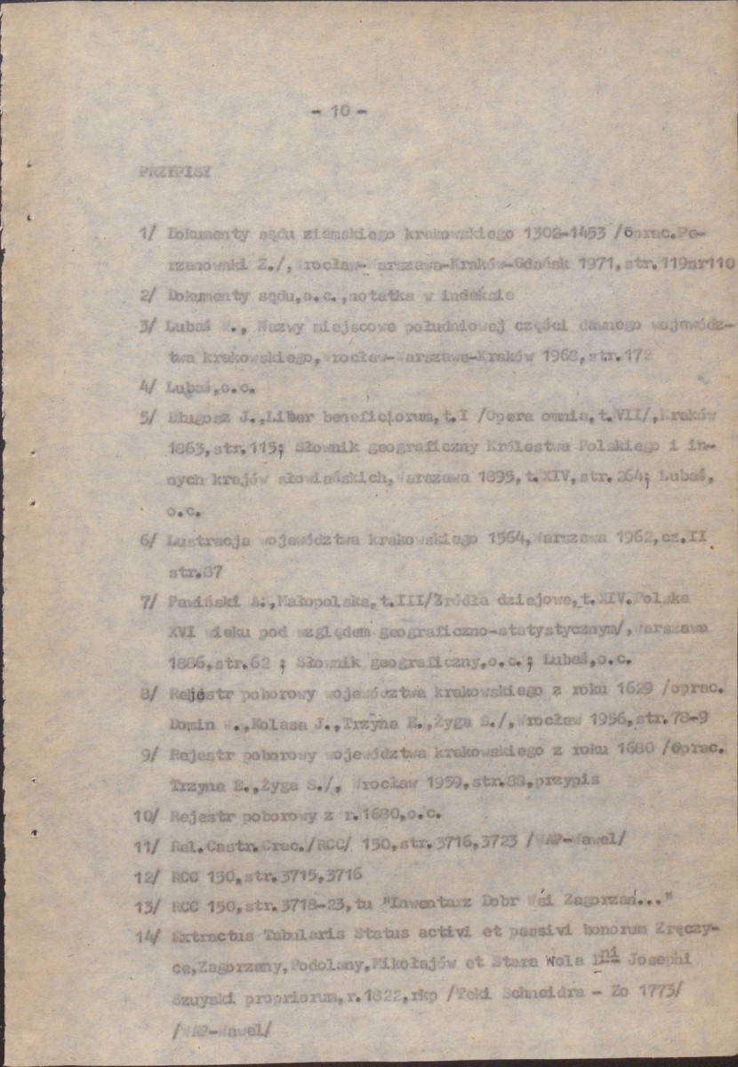 Ewidencja parkowa, skan nr 17