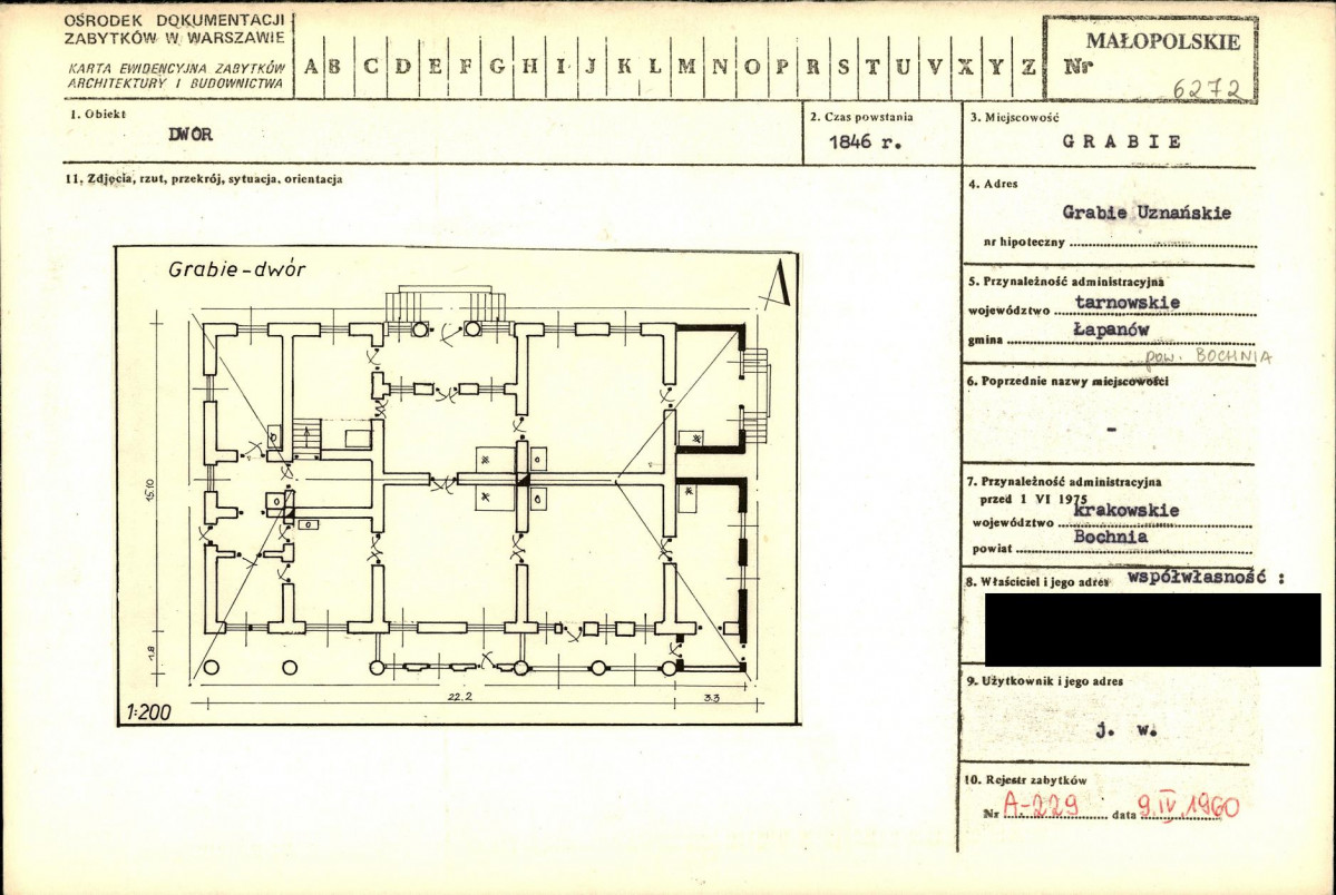 KB - Karta biała, skan nr 1