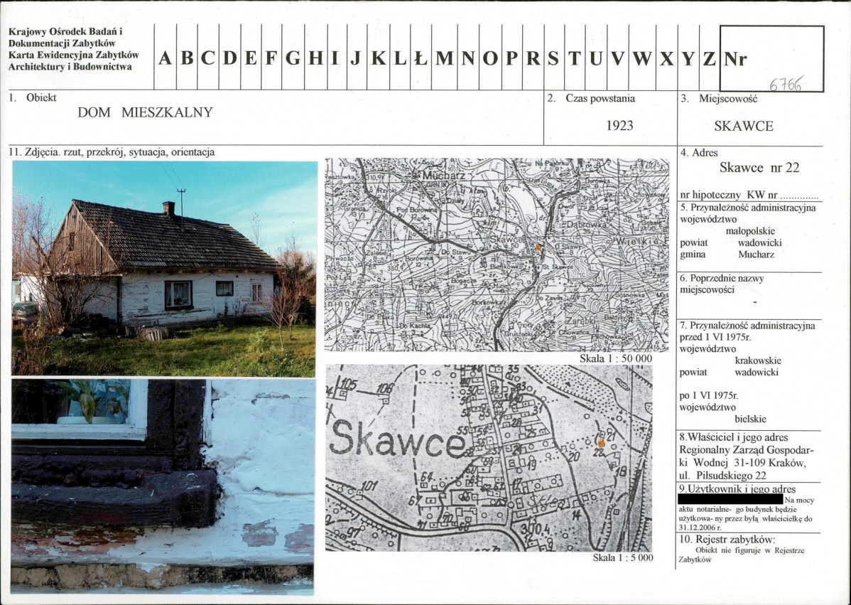 KB - Karta biała, skan nr 1
