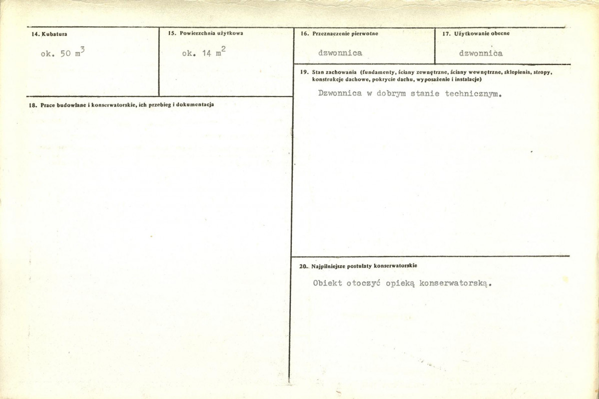 Karta biała, skan nr 3