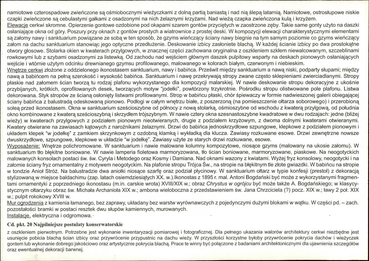 KB - Karta biała, skan nr 6