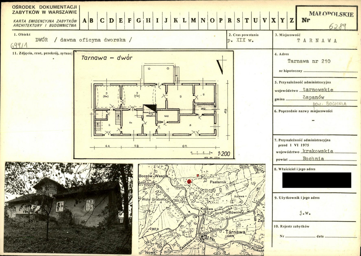 KB - Karta biała, skan nr 1