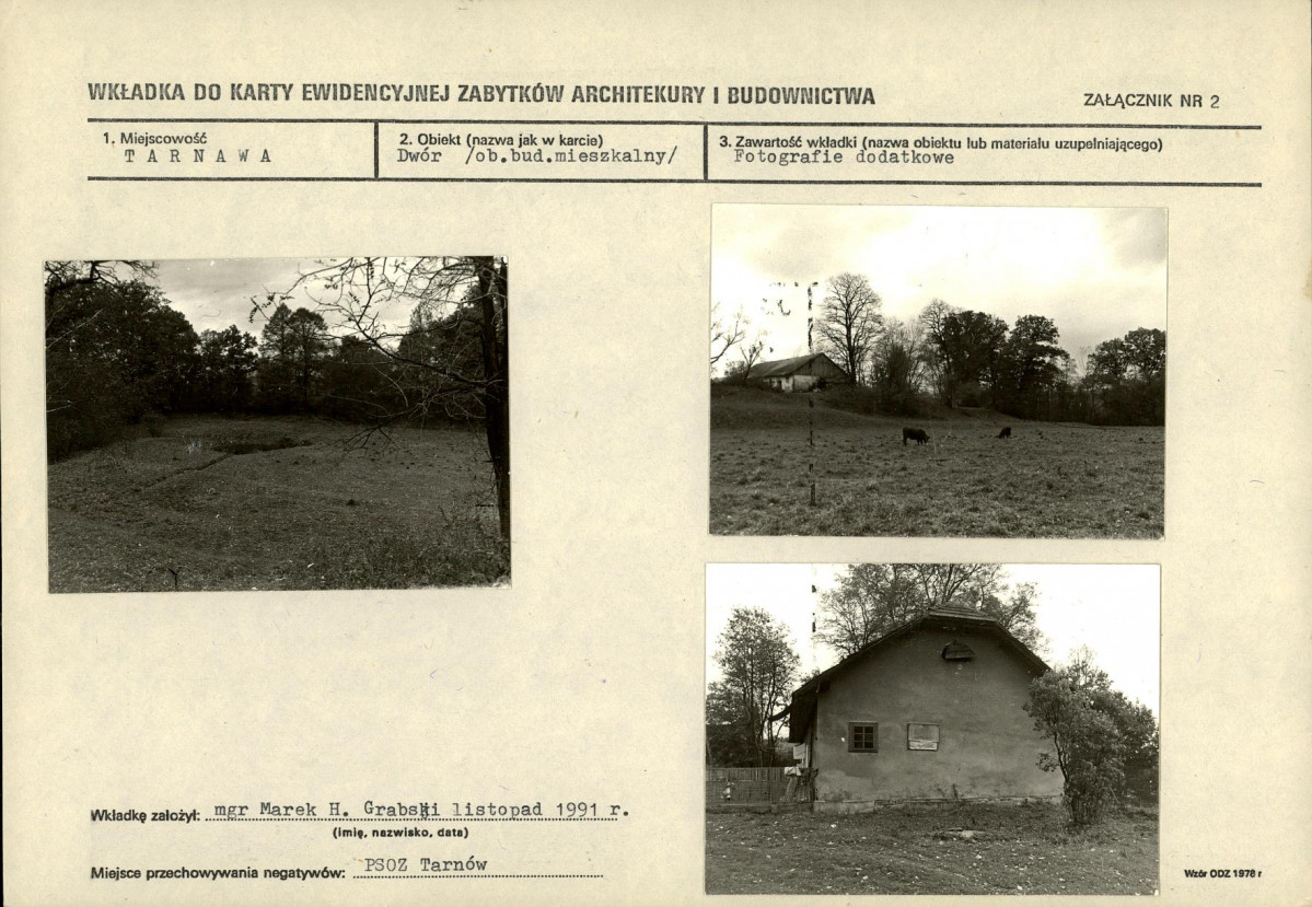 KB - Karta biała, skan nr 7