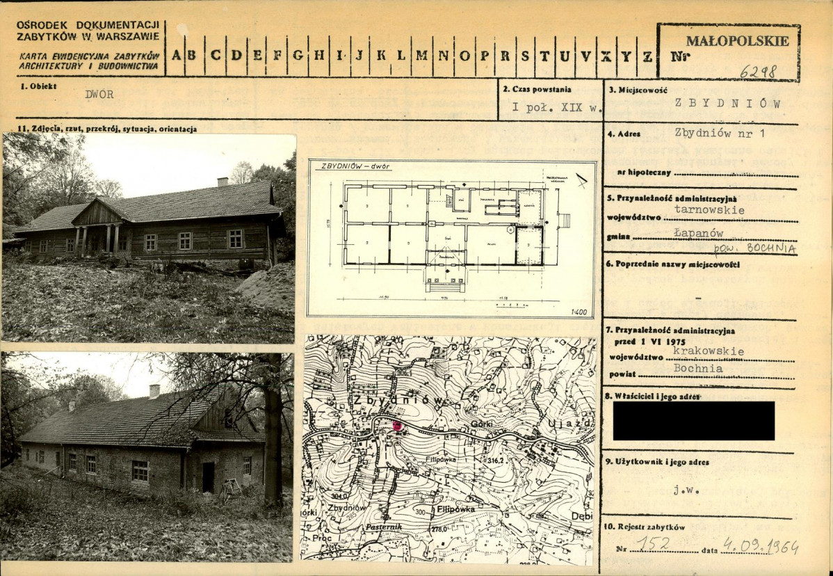 KB - Karta biała, skan nr 1
