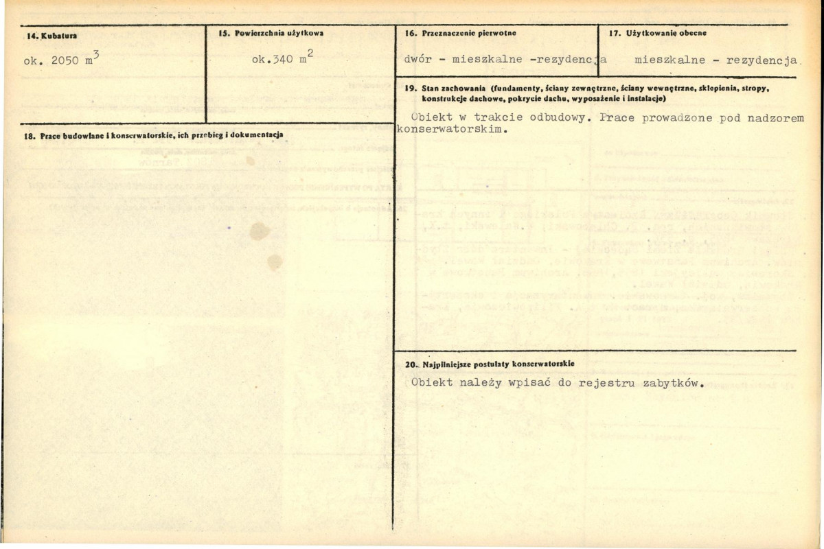 KB - Karta biała, skan nr 3