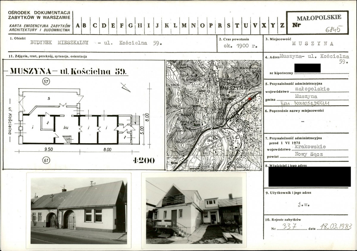 KB - Karta biała, skan nr 1