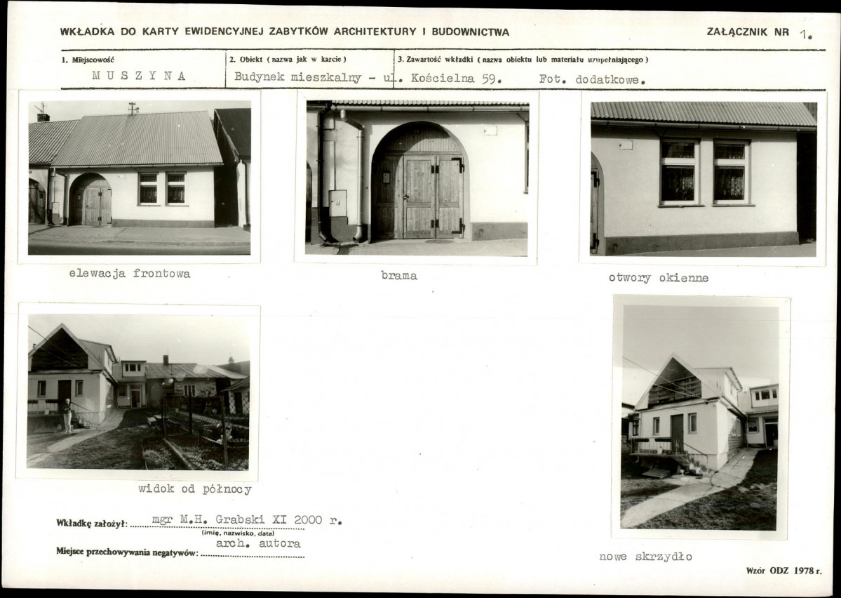 KB - Karta biała, skan nr 5