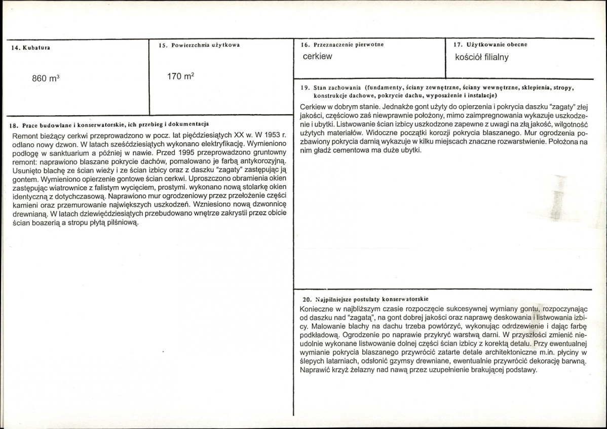 KB - Karta biała, skan nr 3