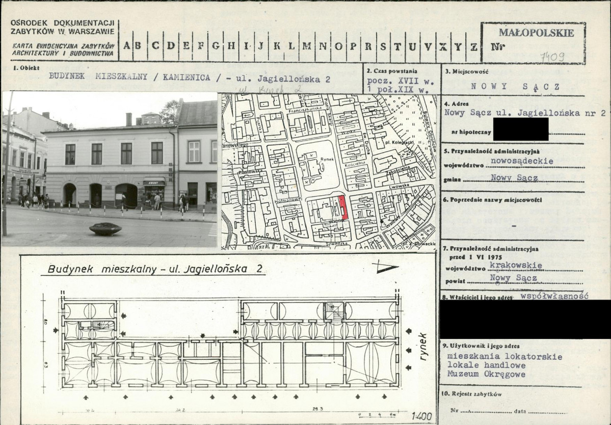 KB - Karta biała, skan nr 1
