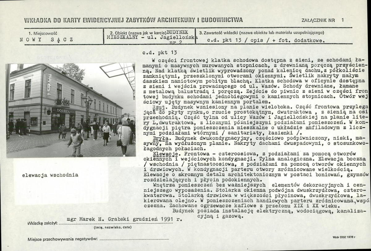 KB - Karta biała, skan nr 5