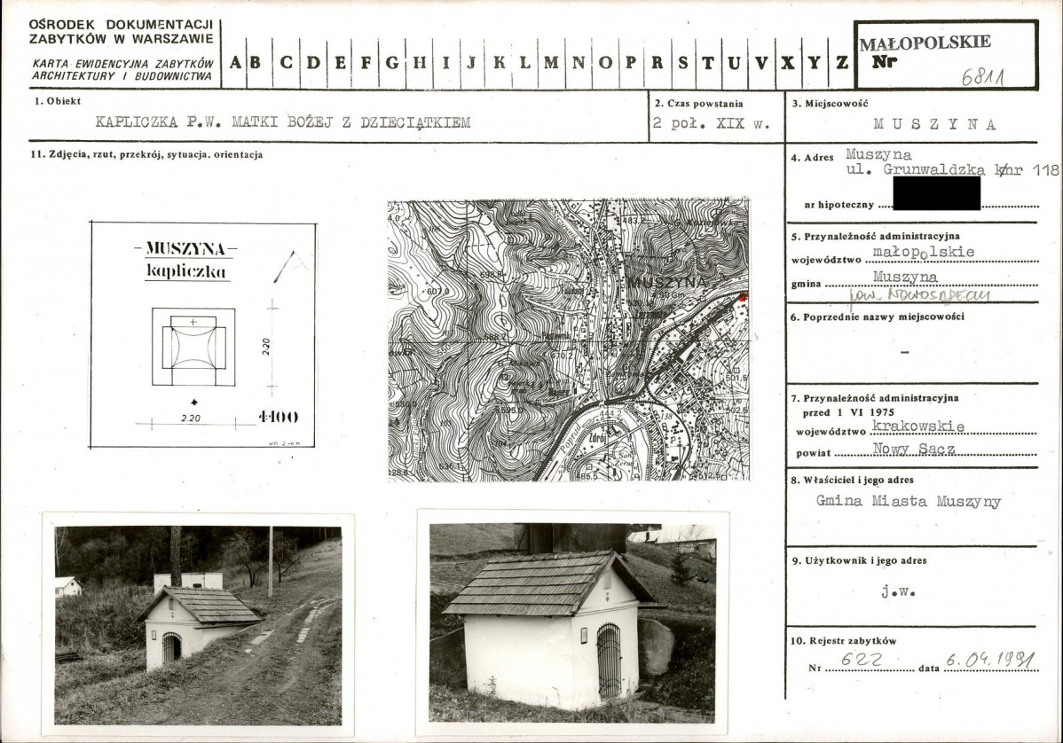 KB - Karta biała, skan nr 1
