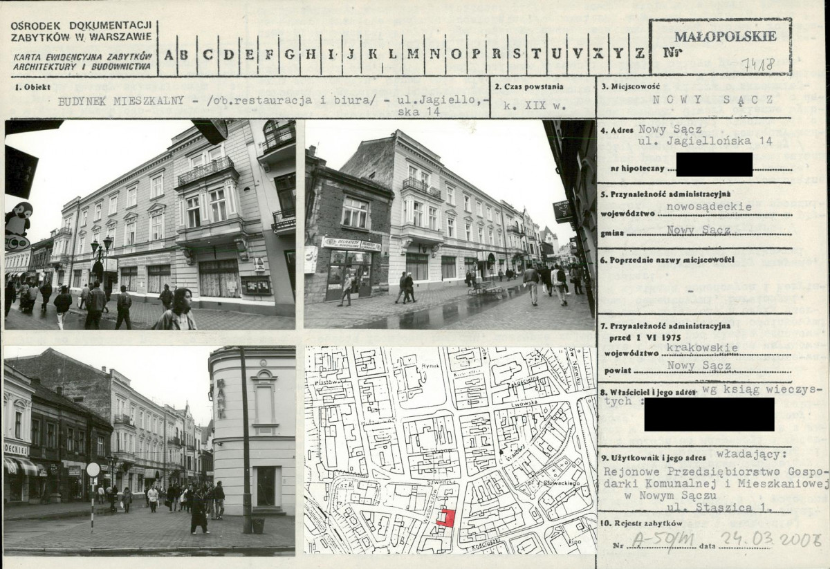 KB - Karta biała, skan nr 1