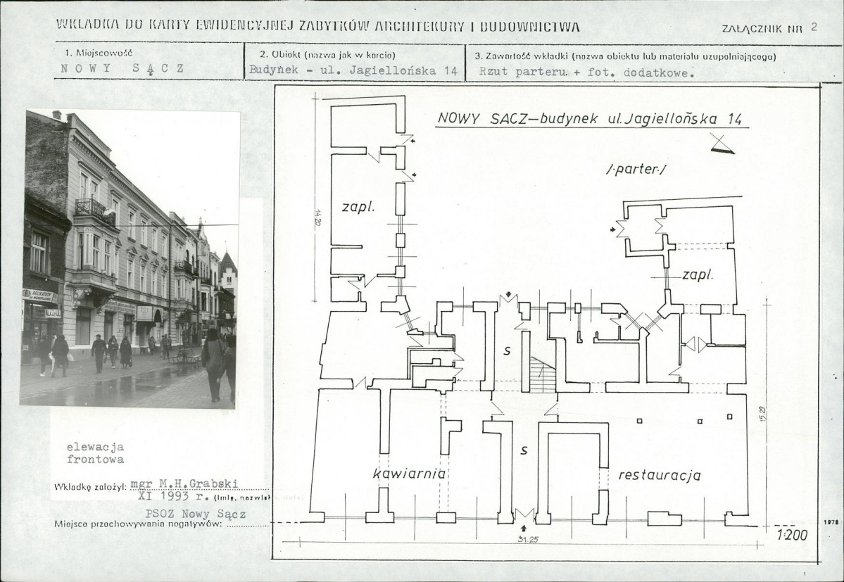 KB - Karta biała, skan nr 7