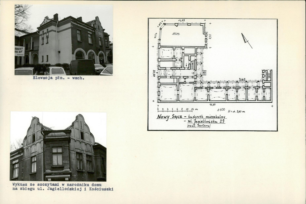 KB - Karta biała, skan nr 6