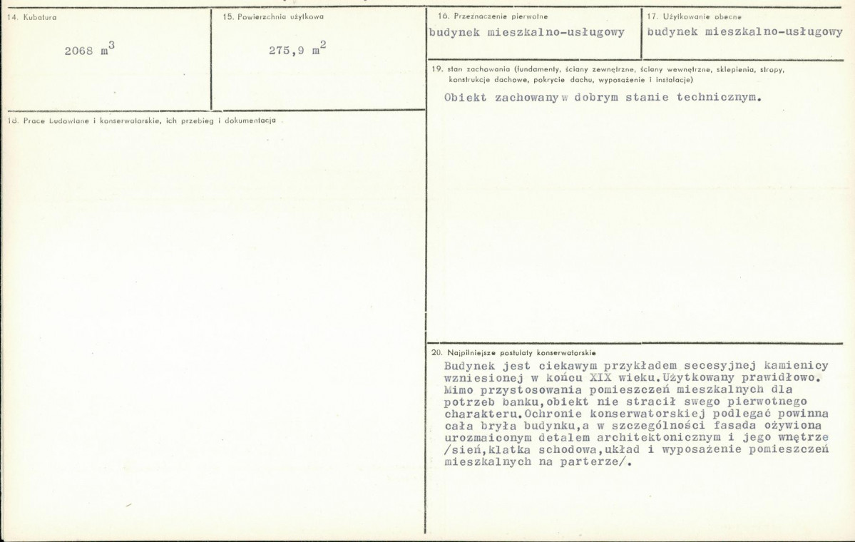 KB - Karta biała, skan nr 3