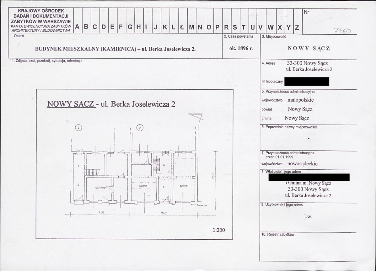 KB - Karta biała, skan nr 1