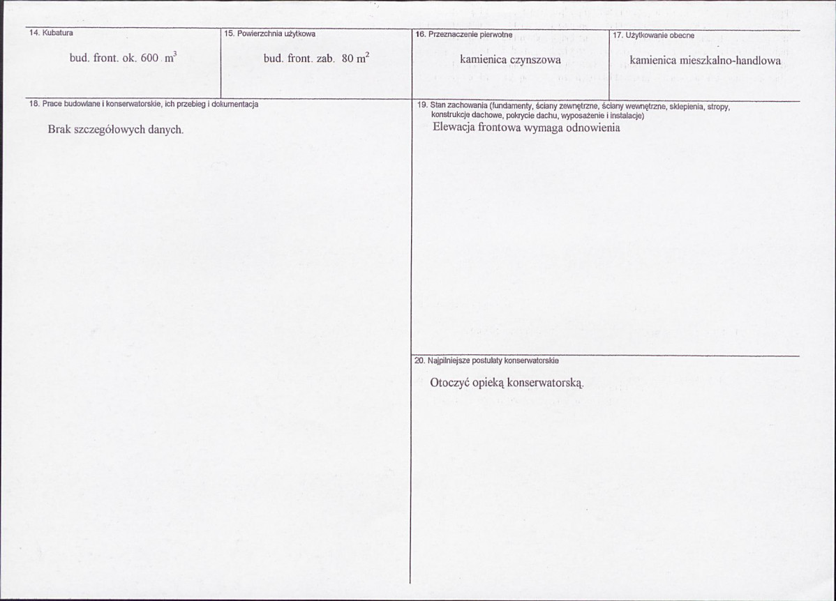 KB - Karta biała, skan nr 3