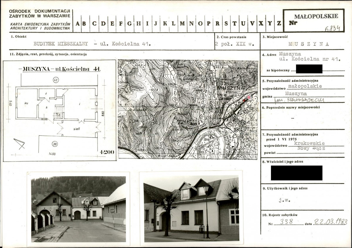 KB - Karta biała, skan nr 1