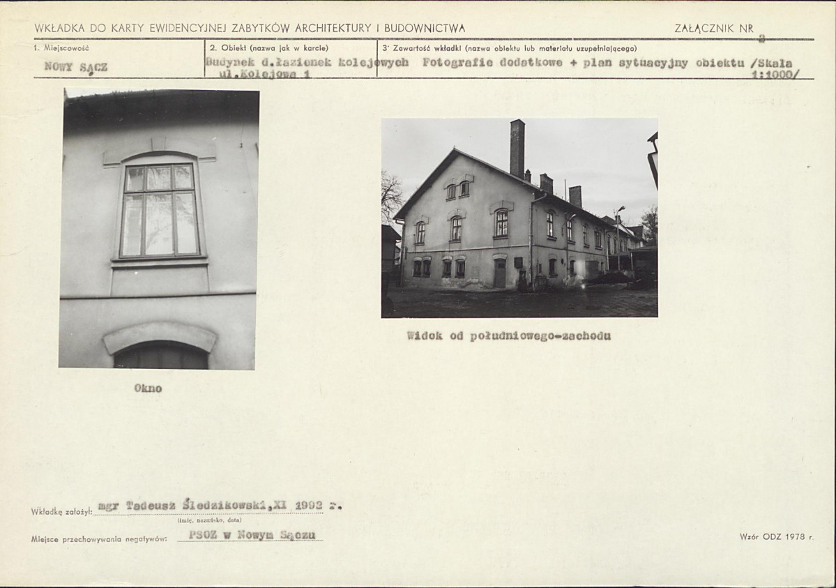 KB - Karta biała, skan nr 7