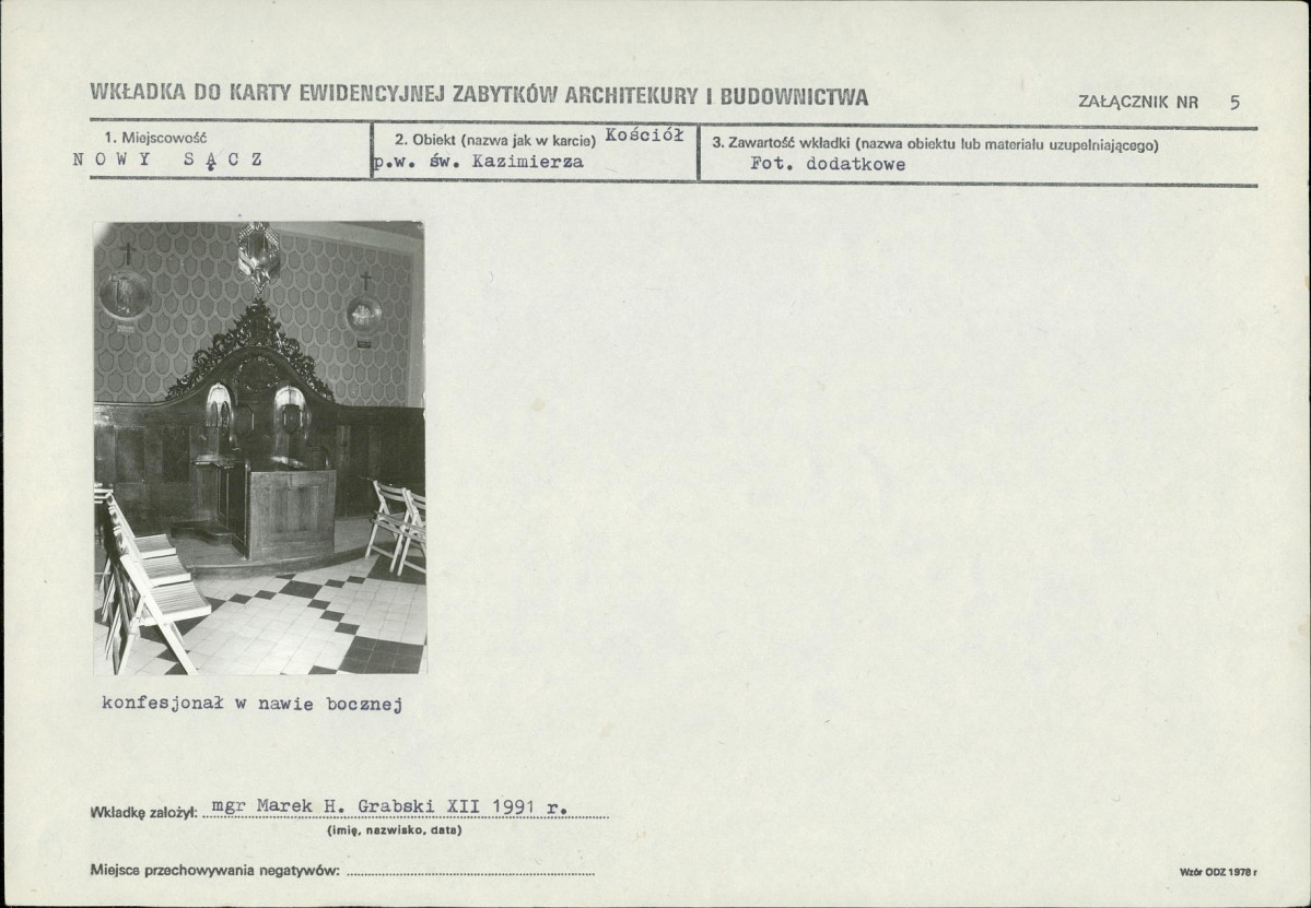 KB - Karta biała, skan nr 13