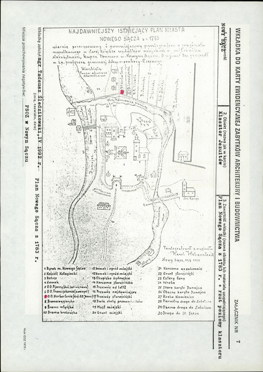 KB - Karta biała, skan nr 17