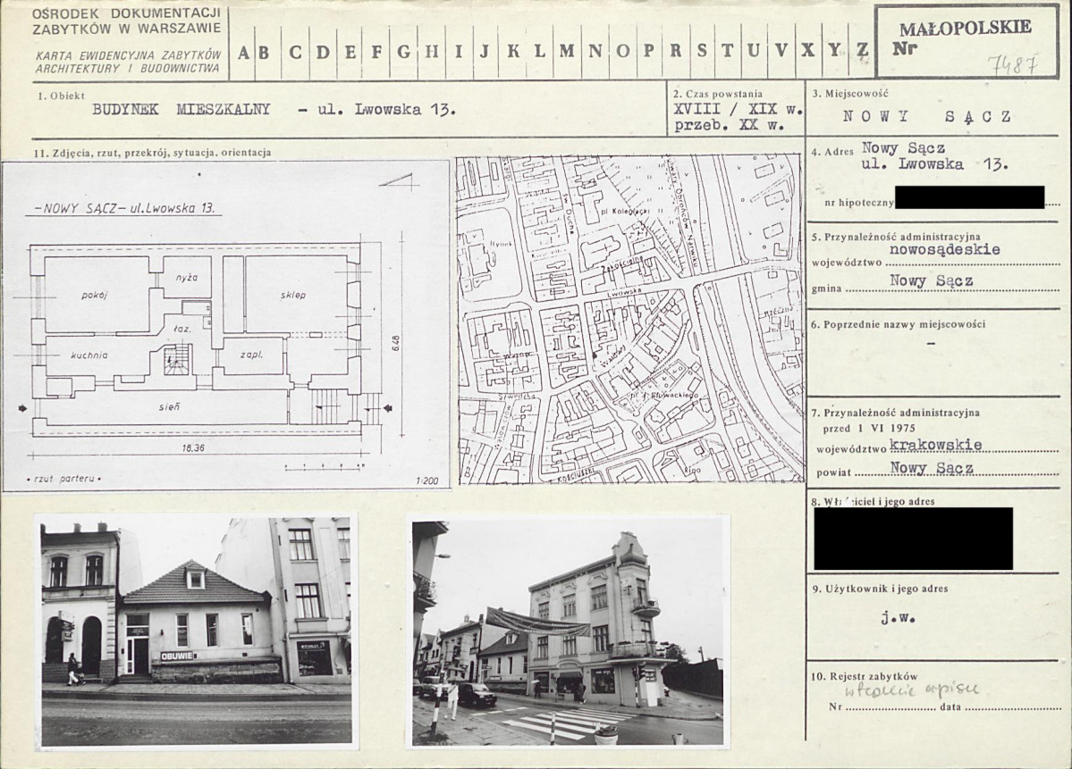 KB - Karta biała, skan nr 1
