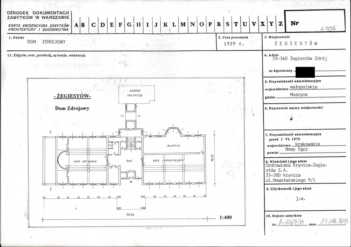 KB - Karta biała, skan nr 1